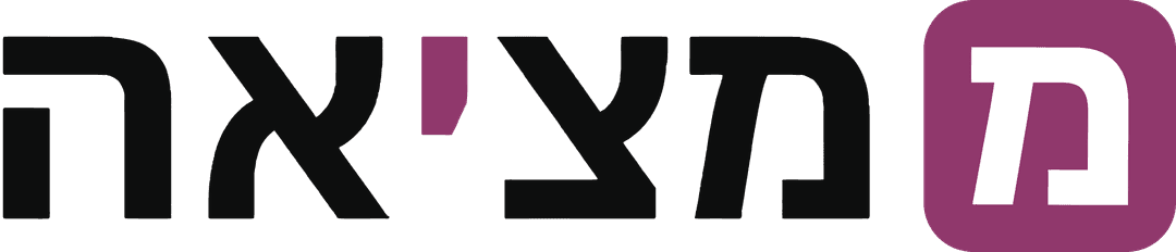 לוח מודעות מציאה