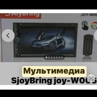 Автомагнитола SjoyBring JOY-W006 с CarPlay и Android Auto