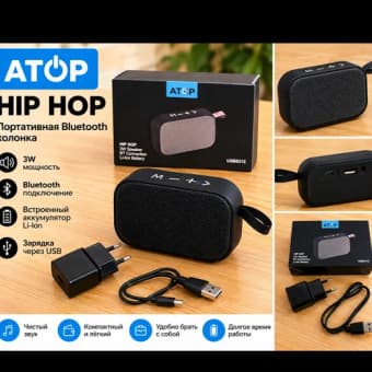 רמקול Bluetooth נייד ATOP HIP HOP 3W