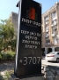 תמונה: 3
