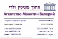 תמונה: 1