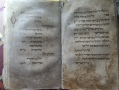 ספרים - תמונה: 1