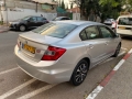 תמונה: 3